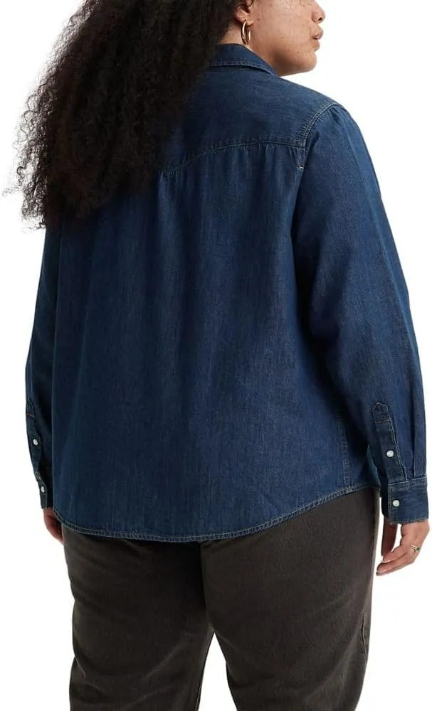 Levi's Women's Ultimate Western Shirt (Also Available in Plus)